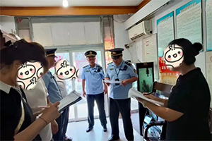 安徽查處一危運(yùn)公司駕駛員、押運(yùn)員缺少防護(hù)服，被罰1萬！