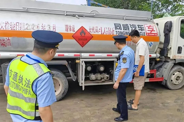 汽油罐車裝柴油？罰款2000元敲響安全警鐘