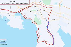 遼寧大連金普新區(qū)?；愤\輸車限行