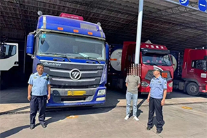 江西查獲貨車偷運?；繁灰婪ㄌ幹?></a>
                            <div   id=