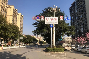 廣西桂平?；愤\(yùn)輸車輛禁行