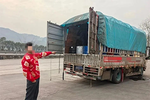 貪圖高額運(yùn)費(fèi)司機(jī)違規(guī)運(yùn)輸，云南警方查獲9.5噸可制毒物品