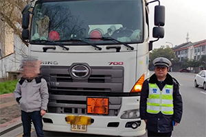 湖南查獲一?；愤\(yùn)輸車疲勞駕駛
