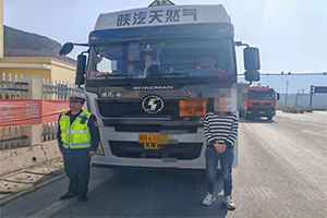 青海查獲一危化車駕駛員疲勞駕駛記9分