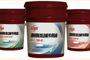 快來(lái)看看，你的發(fā)動(dòng)機(jī)“喝”對(duì)機(jī)油了嗎？