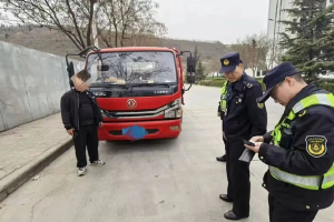 陜西寶雞查獲一貨車非法運輸柴油案