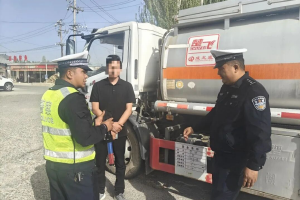新疆查獲一危化品車駕駛員酒駕