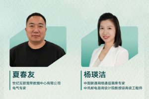 數(shù)據(jù)中心備用電源香山論壇預(yù)熱進(jìn)行時(shí)，提前帶你走進(jìn)康明斯發(fā)電機(jī)工廠(chǎng)！