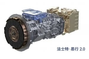 法士特·易行AMT賦能冷鏈物流高效升級