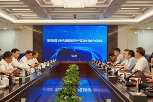 玉柴集團(tuán)：李漢陽率隊走訪湖北區(qū)域重要合作伙伴