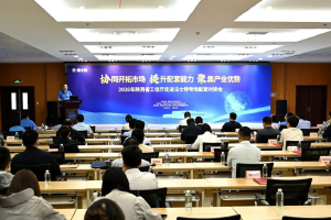 陜西精準(zhǔn)配套專場對接活動走進(jìn)法士特