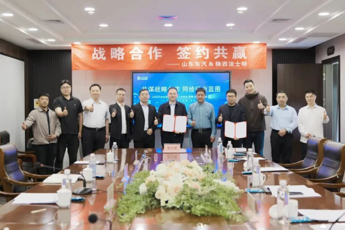 法士特集團與東汽農(nóng)裝簽署戰(zhàn)略合作協(xié)議