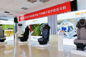 聚力同行，共探新程！伊思靈華泰走進(jìn)上汽紅巖