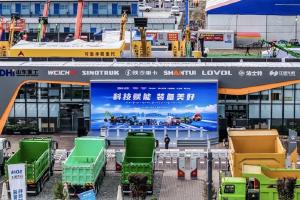 漢德車橋重磅亮相2026西藏林芝工程建設(shè)博覽會(huì)