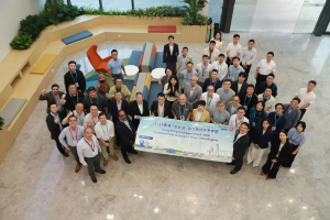 2026香港「氫能周」長三角技術(shù)考察團赴捷氫科技考察