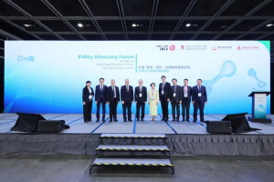 曾佳杰受邀在2026國際氫能發(fā)展論壇作主題演講 積極賦能香港氫能產(chǎn)業(yè)高質(zhì)量發(fā)展