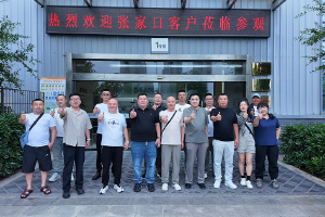 河北張家口客戶蒞臨東風(fēng)龍擎開啟溯源考察之旅