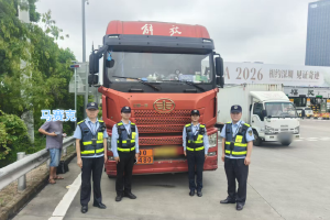 深圳查處調(diào)度疏忽、混裝瞞報(bào)危險(xiǎn)貨物運(yùn)輸