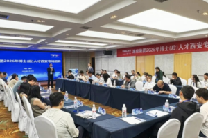 濰柴集團(tuán)博士招聘西安專場引才成果豐碩
