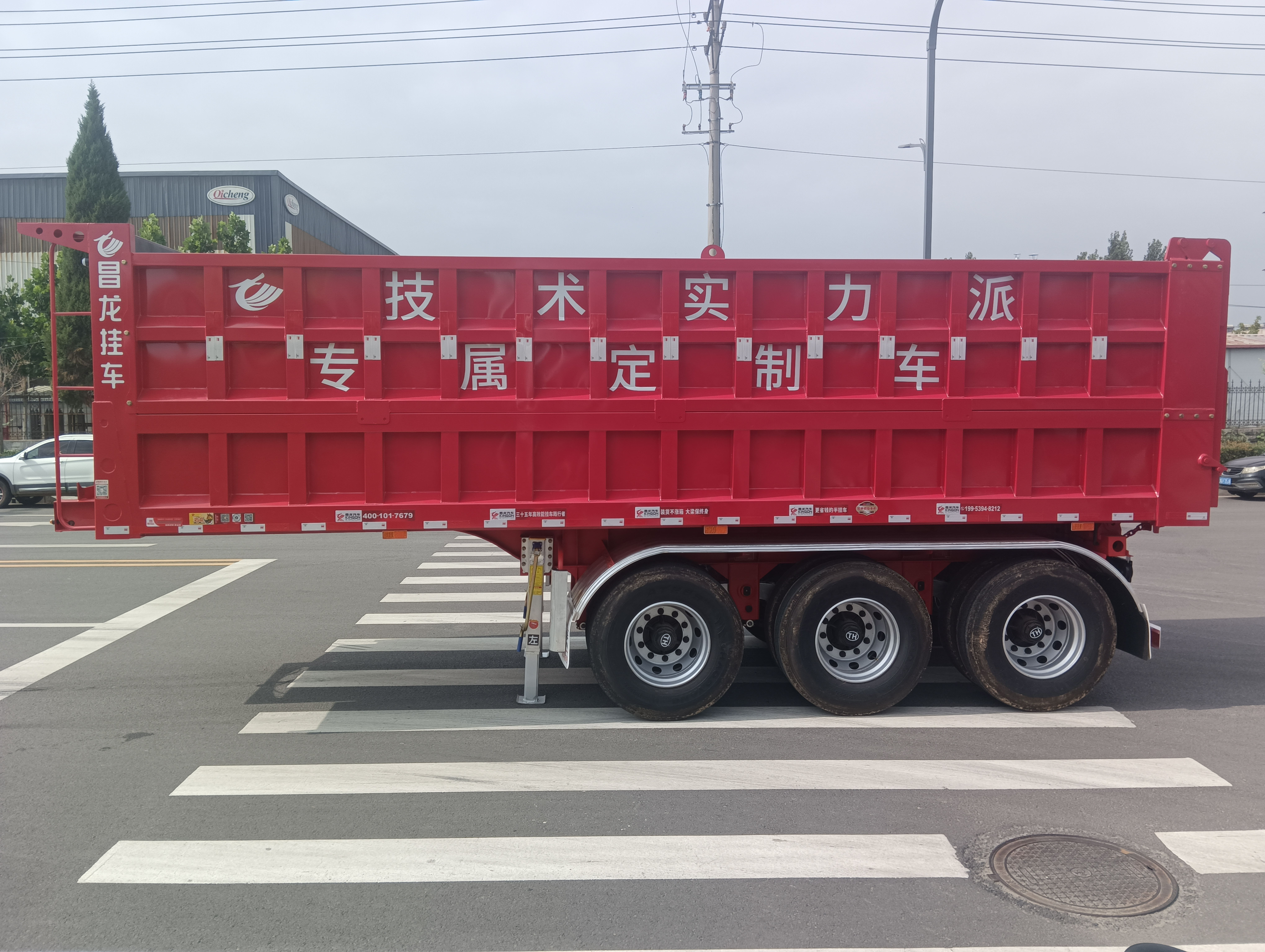 “復森定制”再推重磅產品 專為西南地區(qū)量身定制的后翻自卸工礦板
