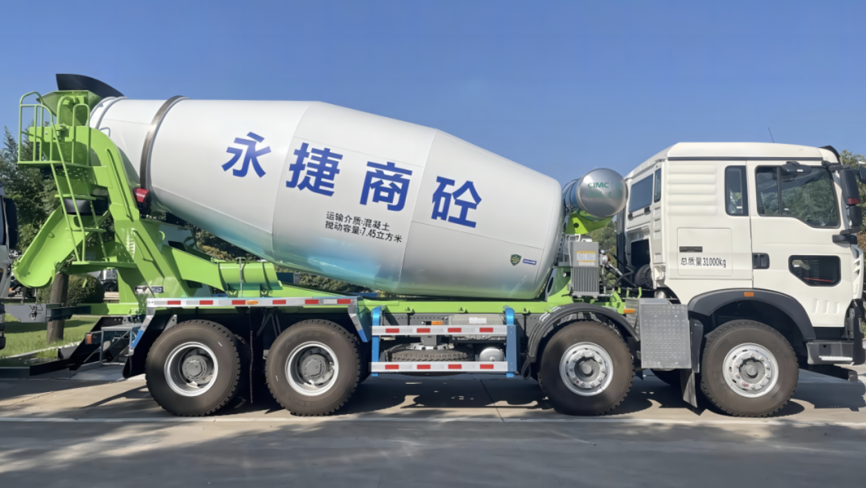 凌宇攪拌車