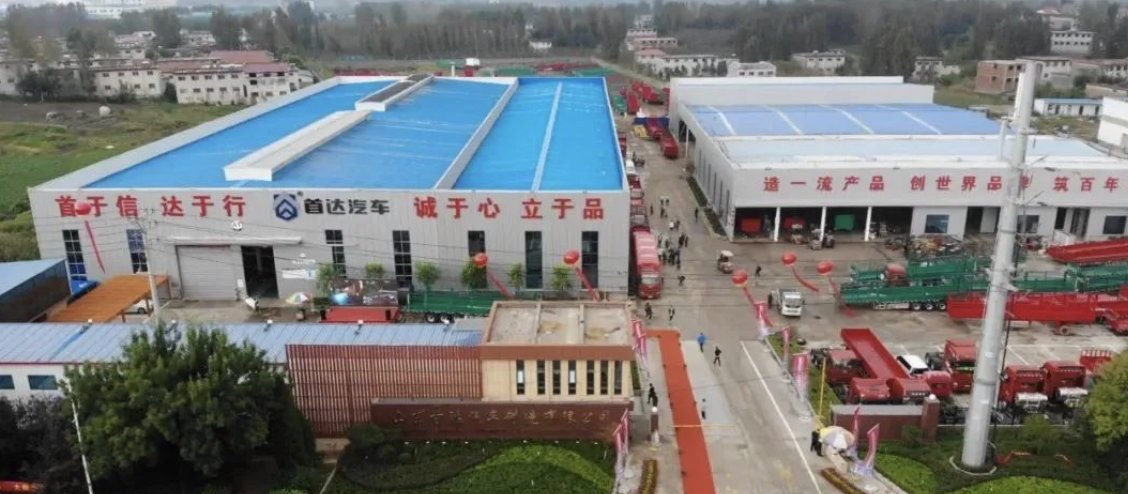 首達(dá)引進(jìn)KTL靜電噴粉線，給掛車打造一身專屬“鎧甲”！