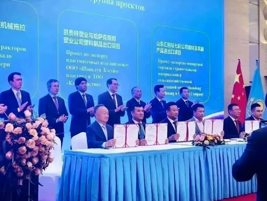 五征集團(tuán)姜衛(wèi)東隨山東省代表團(tuán)訪問哈薩克斯坦