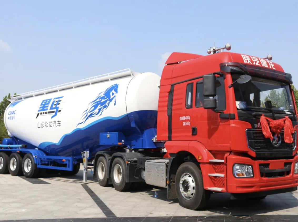 中集黑馬品牌正式發(fā)布！創(chuàng)新引領(lǐng)粉罐車發(fā)展新格局