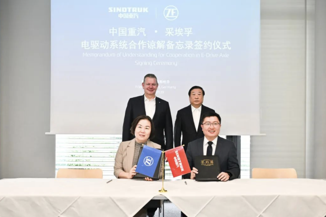 譚旭光：采埃孚與山東重工攜手打造新科技產(chǎn)品，迎接新能源時(shí)代的到來