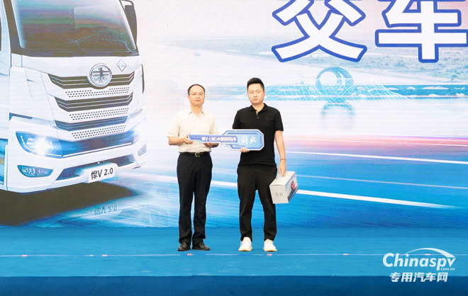 氣效卓然 領(lǐng)勢新程 解放悍V-LNG 中置軸轎運(yùn)車隆重上市！