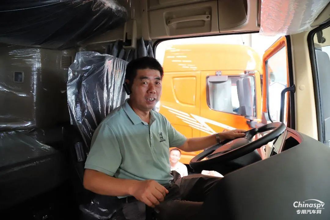聯(lián)合重卡
