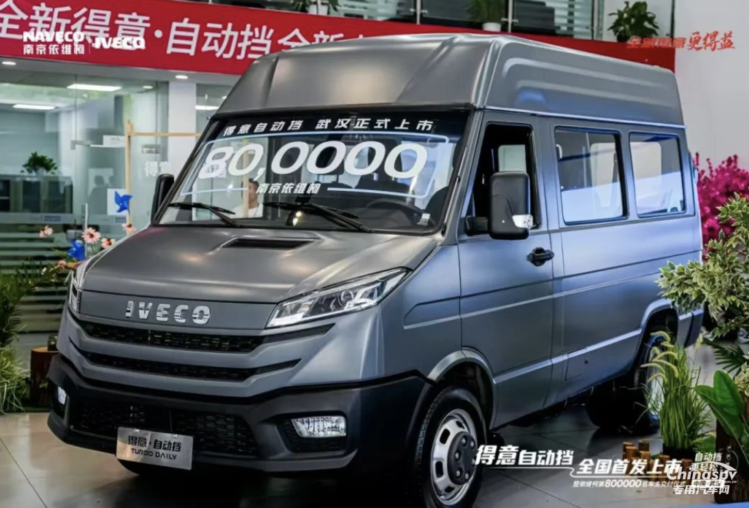 得意自動(dòng)擋全國(guó)首發(fā)暨第800000臺(tái)車主交車儀式在武漢舉行