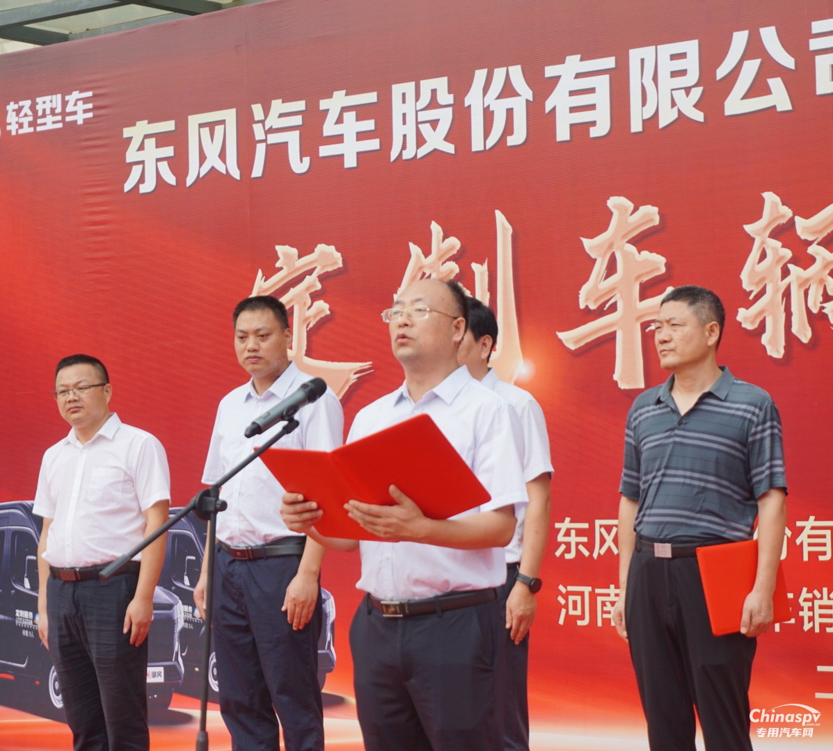 東風(fēng)御風(fēng)“豫州行” ，助力“定制客運(yùn)”新模式