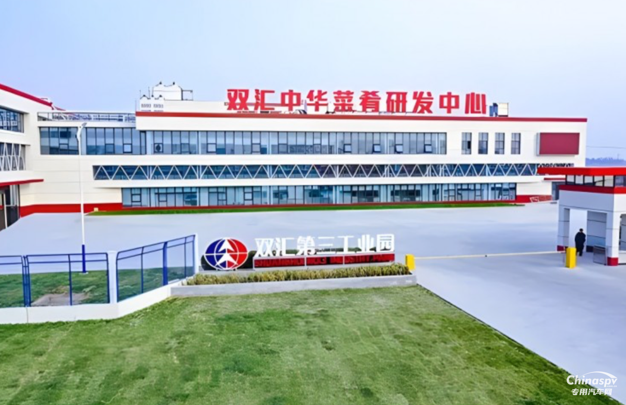 30輛奧鈴智藍(lán)HL冷藏車(chē)交付雙匯，高質(zhì)量守護(hù)學(xué)生盤(pán)中餐