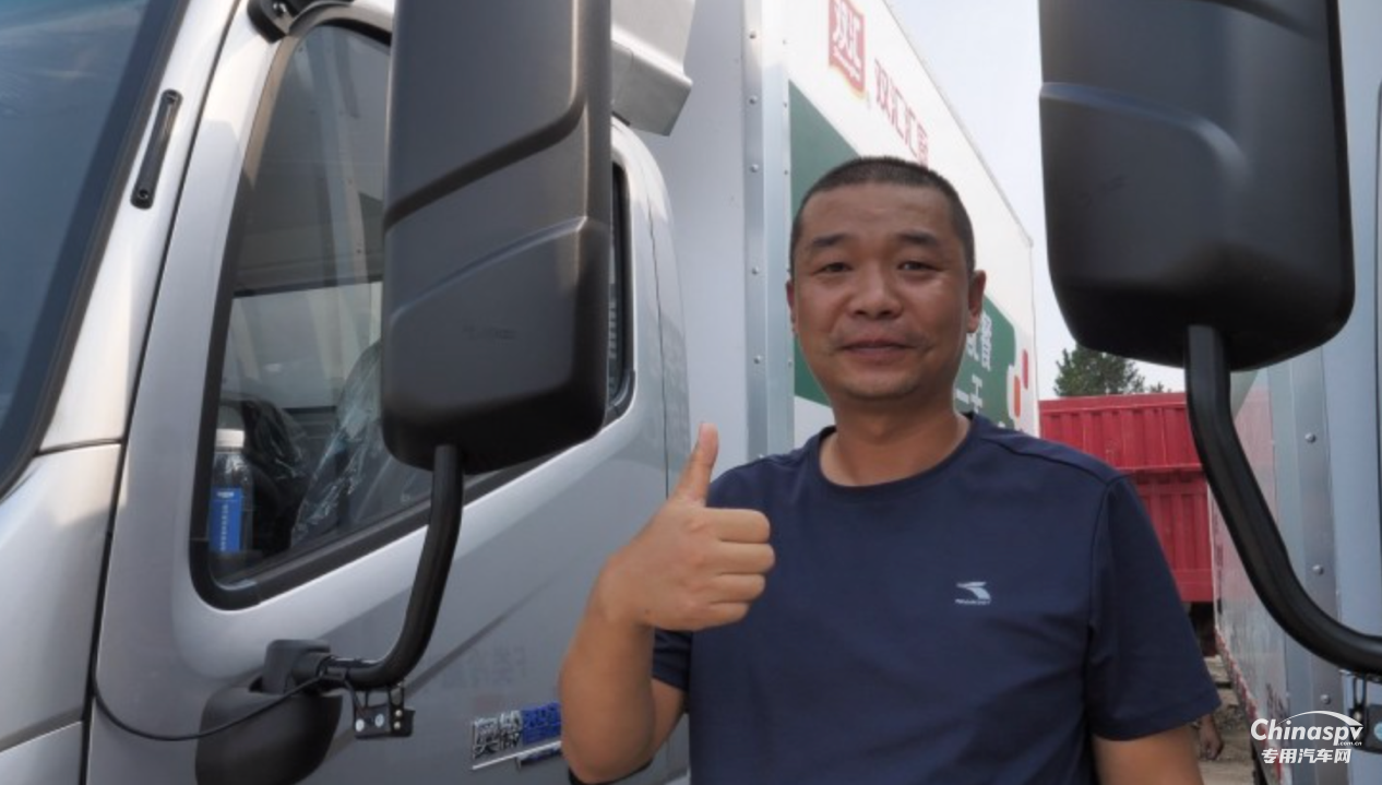 30輛奧鈴智藍(lán)HL冷藏車(chē)交付雙匯，高質(zhì)量守護(hù)學(xué)生盤(pán)中餐