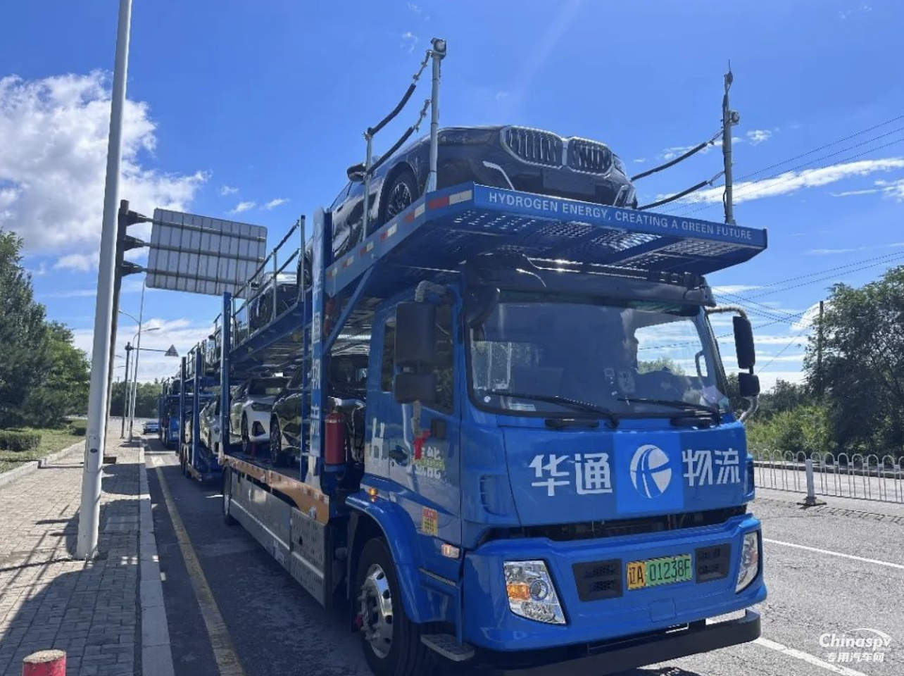 未勢能源