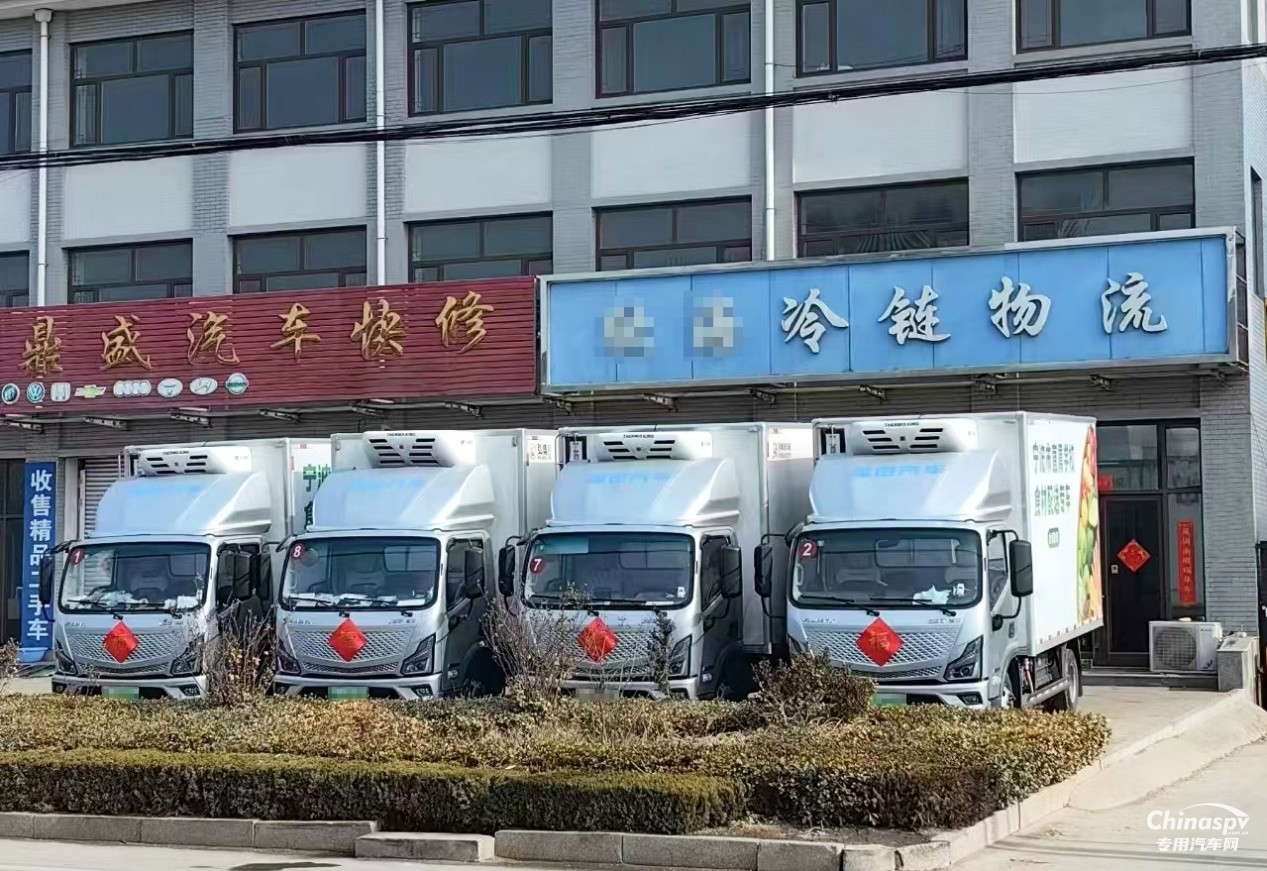 歐馬可
