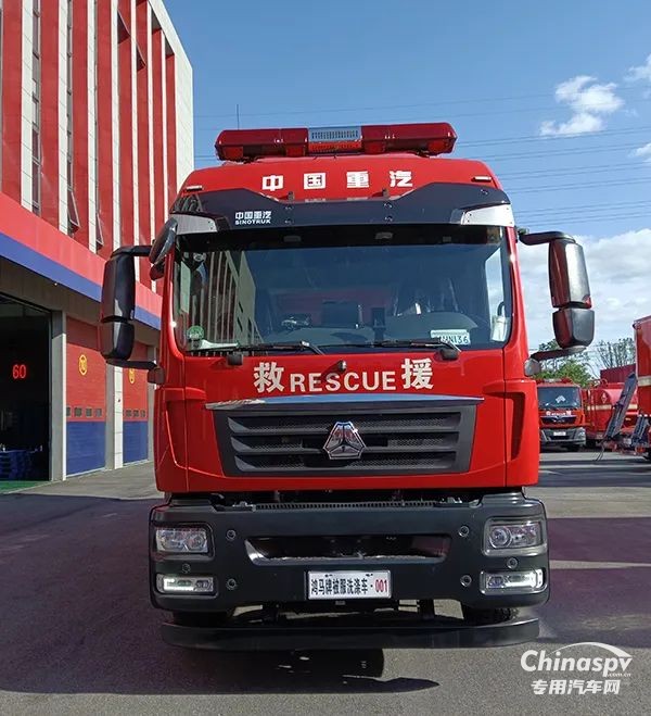 這輛消防車(chē)不一般：森源鴻馬被服洗滌車(chē)在江蘇列裝