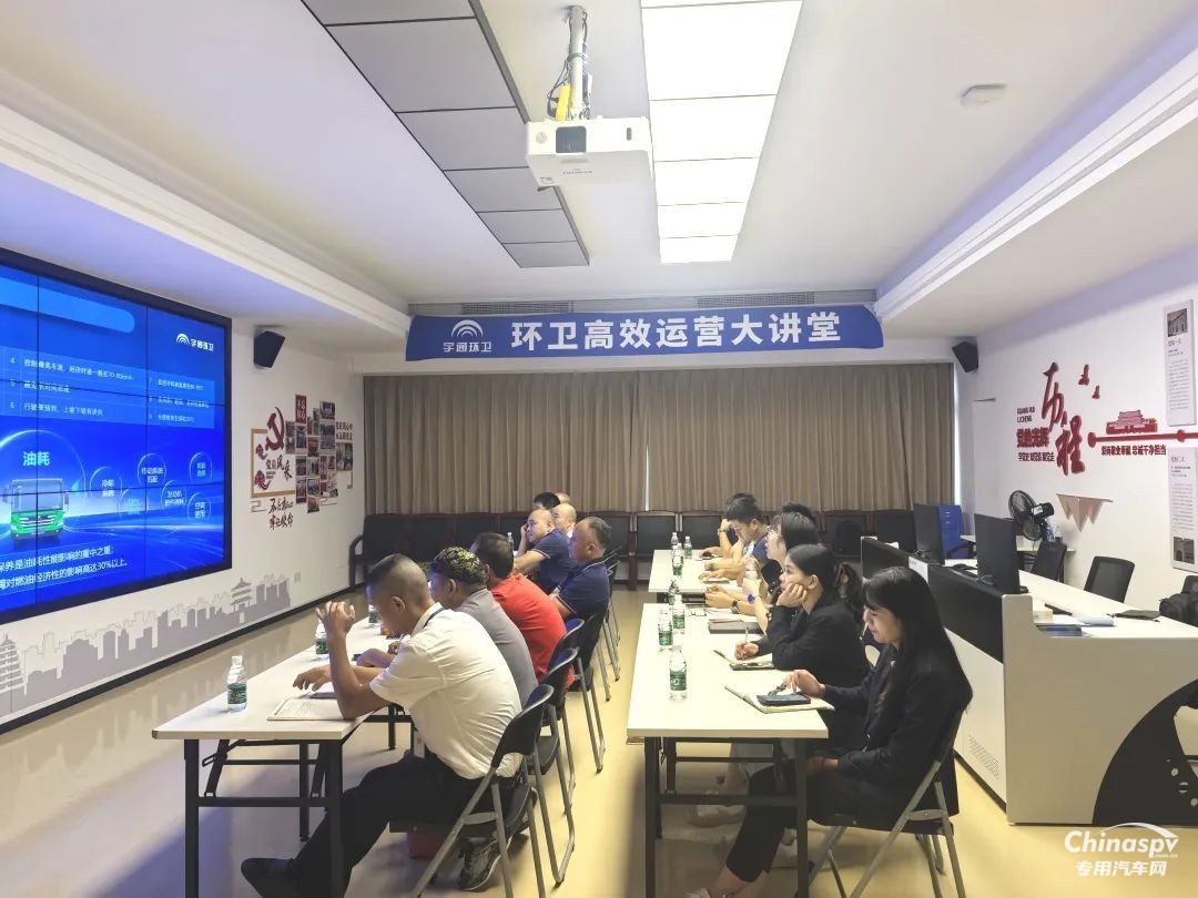 福州有福了！宇通環(huán)衛(wèi)“高效秘籍”來襲，共繪運(yùn)營(yíng)新篇章！