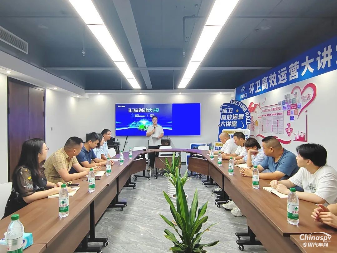 福州有福了！宇通環(huán)衛(wèi)“高效秘籍”來襲，共繪運(yùn)營(yíng)新篇章！