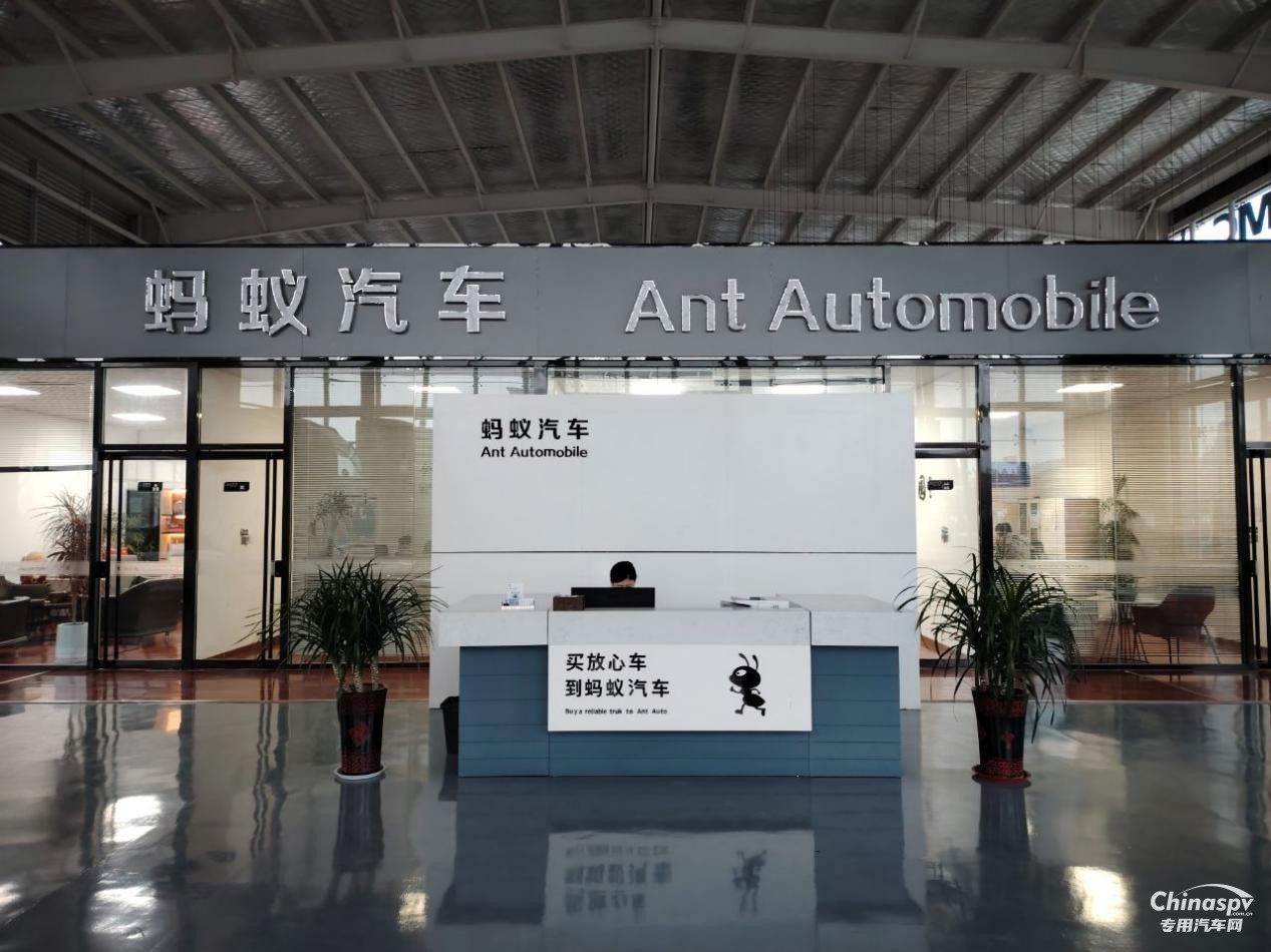 中國重汽布局二手車，山東梁山螞蟻汽車有著怎樣的經(jīng)營藝術(shù)？