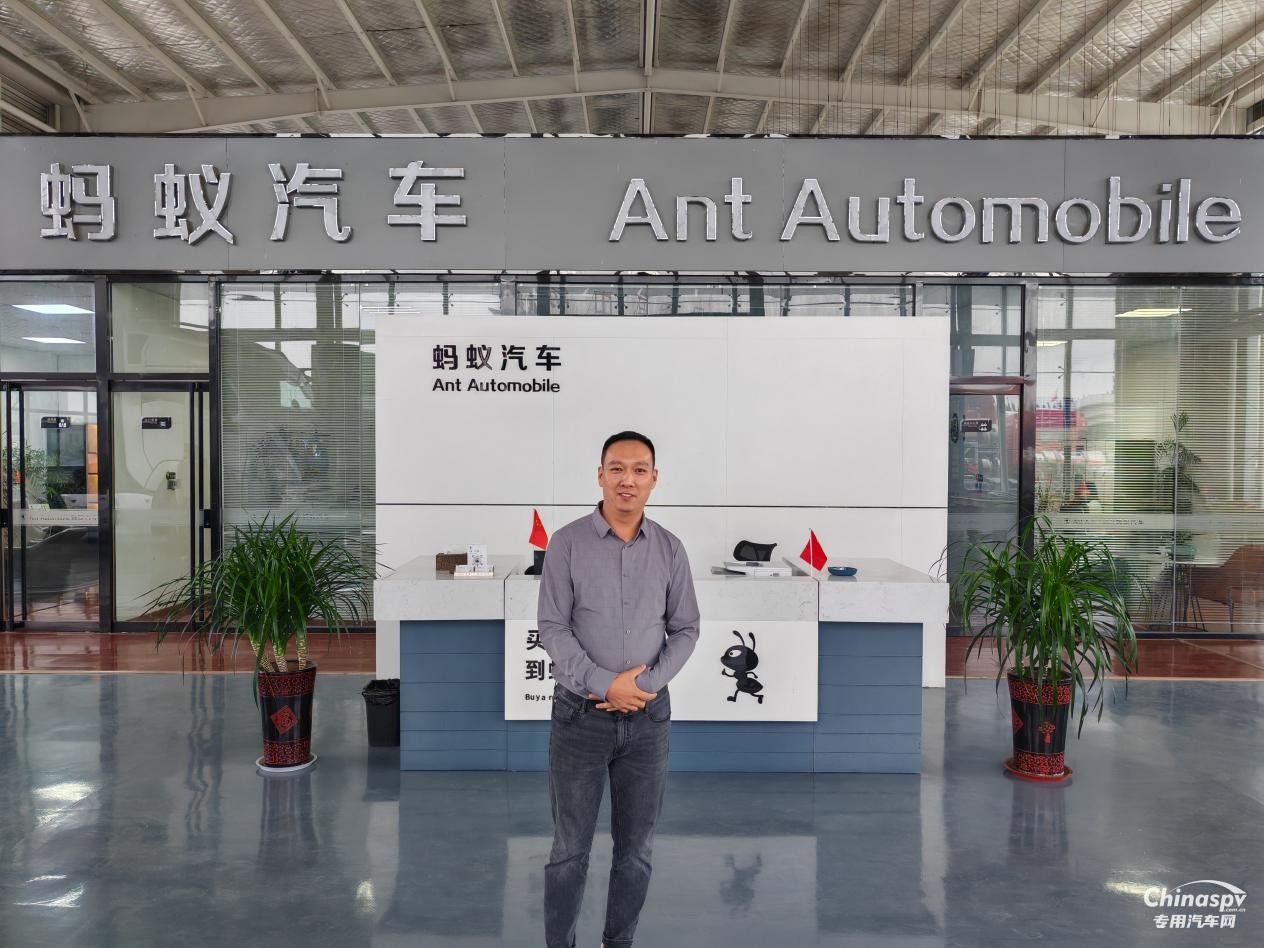 手握三大核心優(yōu)勢，螞蟻汽車加盟重汽成為行業(yè)領航者