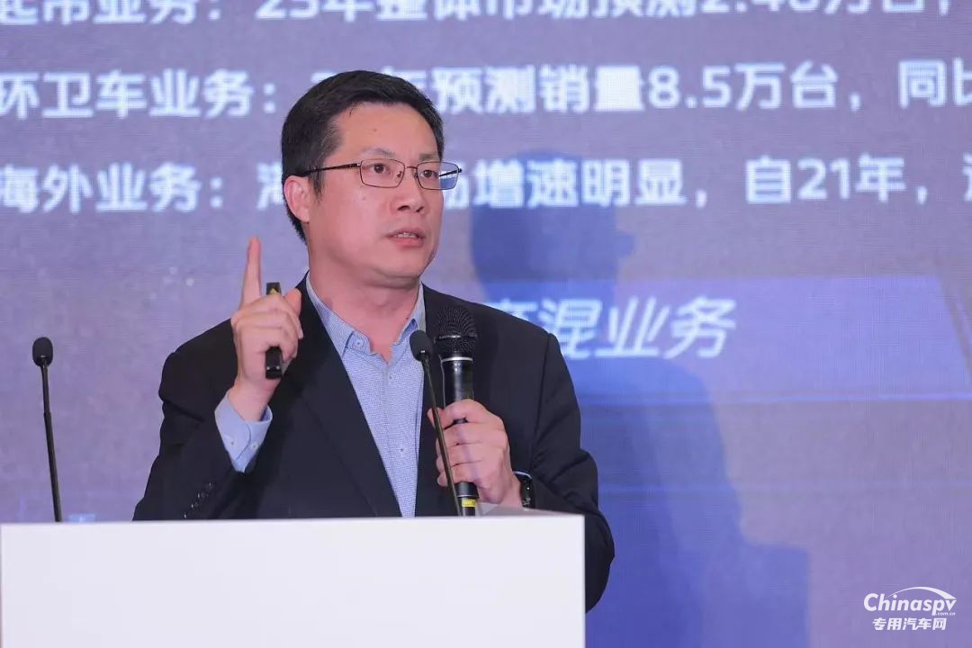 福田雷薩