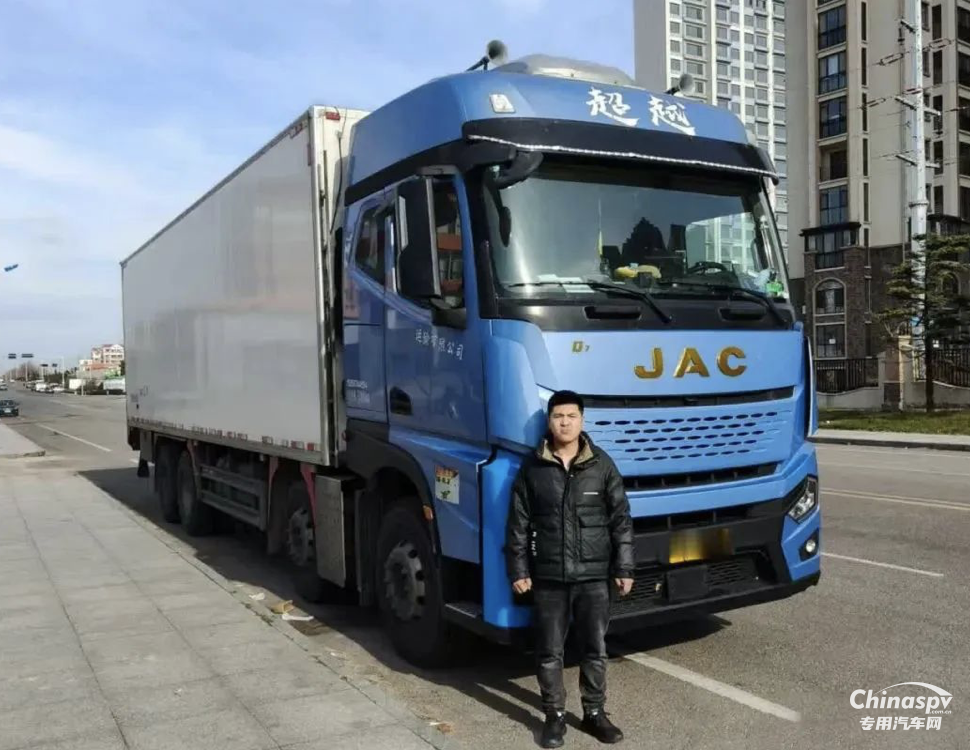 海鮮運輸時效快、更節(jié)油！朱總格外看好江淮重卡“冰鮮1號”