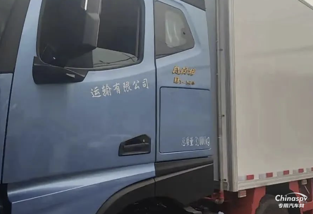 海鮮運輸時效快、更節(jié)油！朱總格外看好江淮重卡“冰鮮1號”