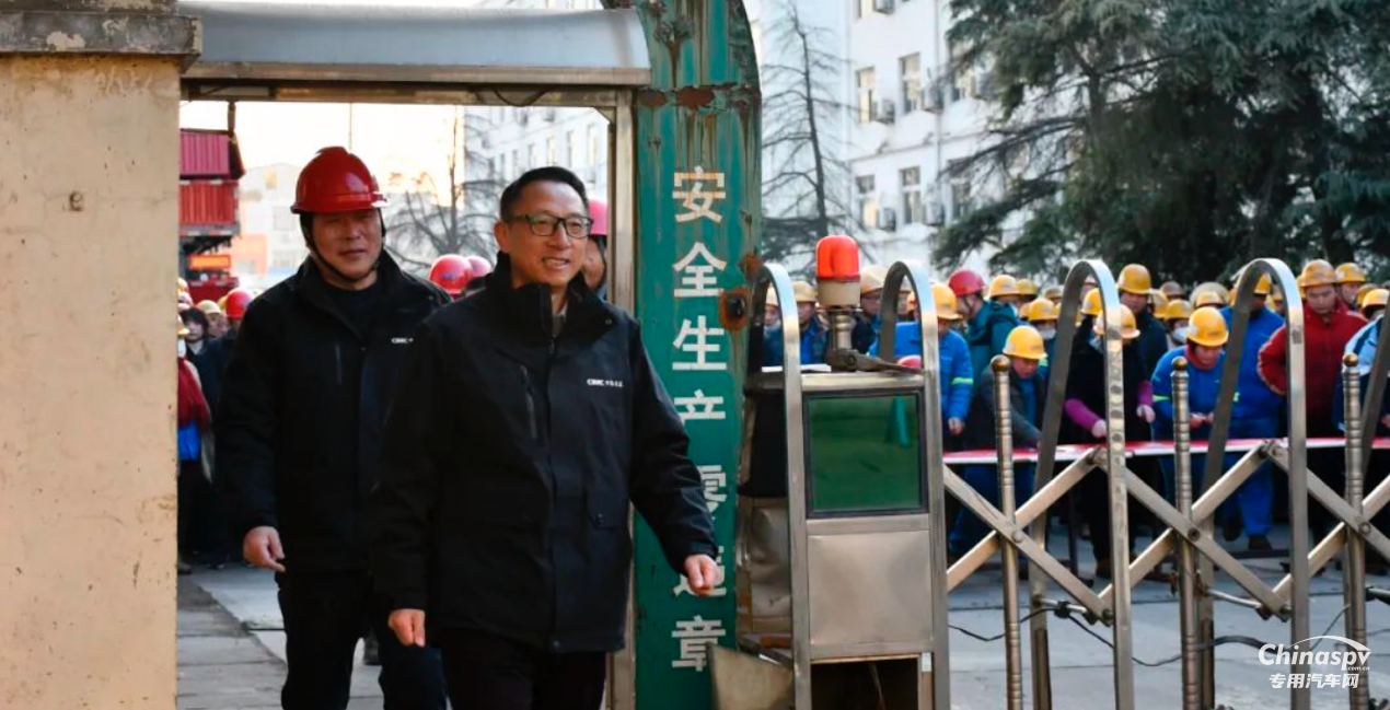 安全第一課！梁山中集東岳車輛有限公司2025年開工第一天，安全先行！