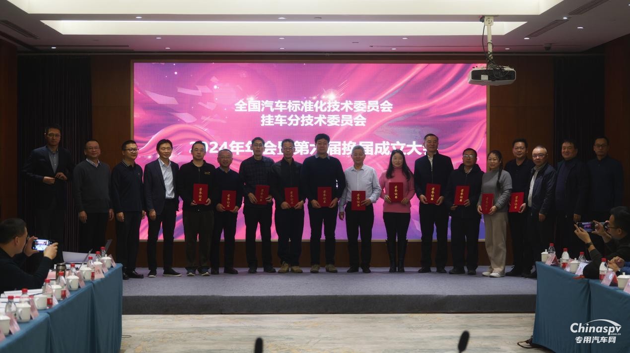 昌龍掛車連續(xù)6年榮譽加冕，喜訊傳來！