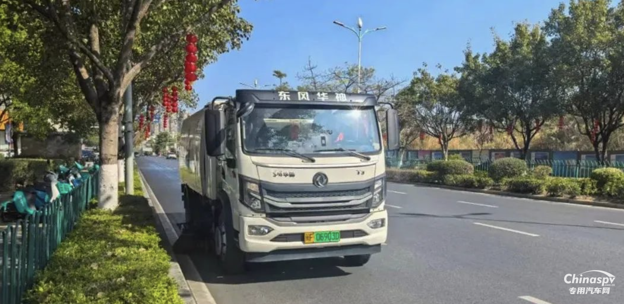 福龍馬