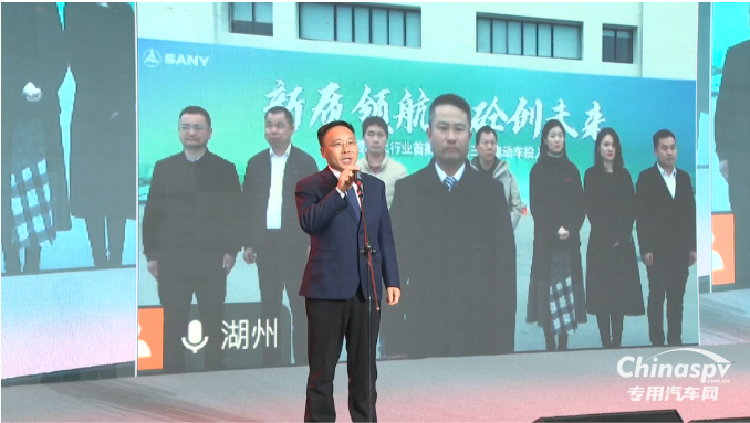 簽約4.2億元！三一泵路事業(yè)部發(fā)布2025款泵送新品