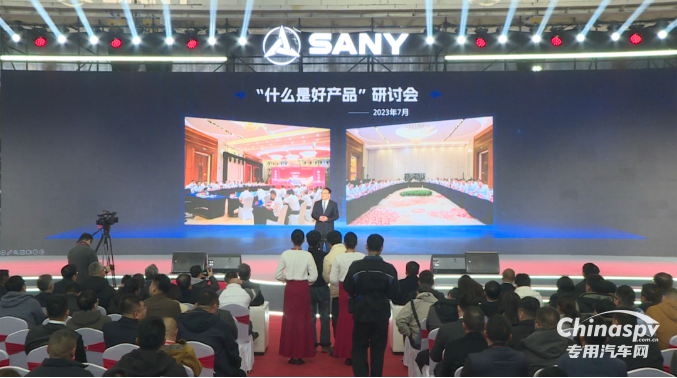 簽約4.2億元！三一泵路事業(yè)部發(fā)布2025款泵送新品